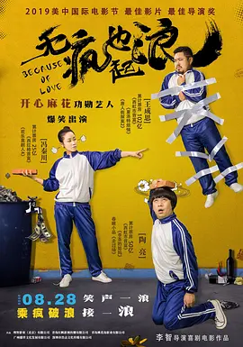 aw看网站